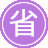 Ϋ��seo����